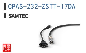 CPAS-232-ZSTT-17DA