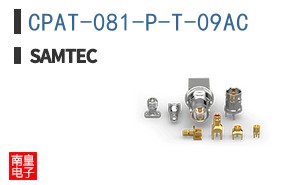 CPAT-081-P-T-09AC