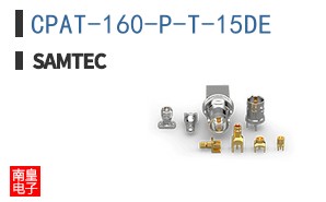 CPAT-160-P-T-15DE