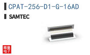 CPAT-256-D1-G-16AD