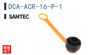 DCA-ACR-16-P-1