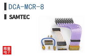 DCA-MCR-8