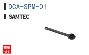 DCA-SPM-01