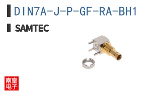 DIN7A-J-P-GF-RA-BH1