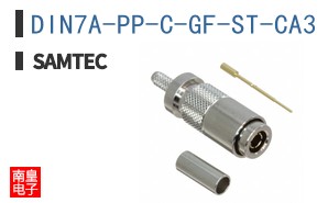 DIN7A-PP-C-GF-ST-CA3