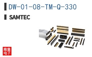 DW-01-08-TM-Q-330