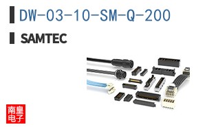 DW-03-10-SM-Q-200