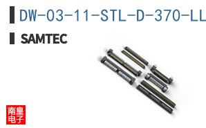 DW-03-11-STL-D-370-LL