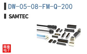 DW-05-08-FM-Q-200
