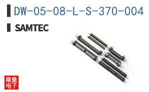 DW-05-08-L-S-370-004
