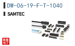 DW-06-19-F-T-1040