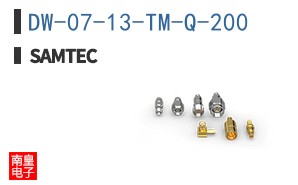 DW-07-13-TM-Q-200
