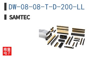 DW-08-08-T-D-200-LL