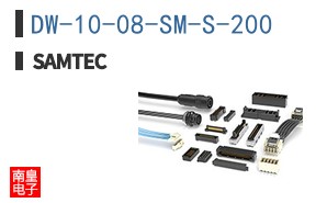 DW-10-08-SM-S-200