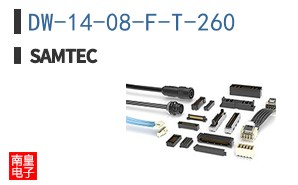 DW-14-08-F-T-260