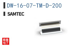 DW-16-07-TM-D-200