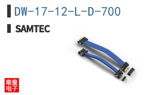 DW-17-12-L-D-700