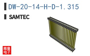 DW-20-14-H-D-1.315
