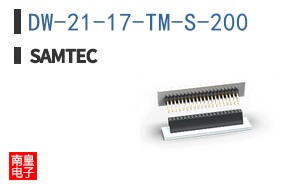 DW-21-17-TM-S-200