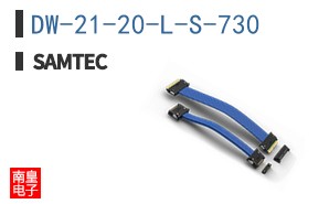 DW-21-20-L-S-730