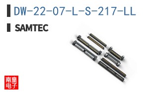 DW-22-07-L-S-217-LL