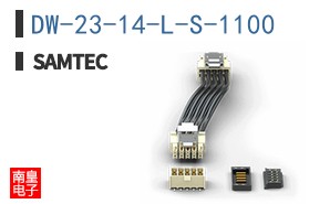 DW-23-14-L-S-1100
