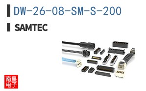 DW-26-08-SM-S-200