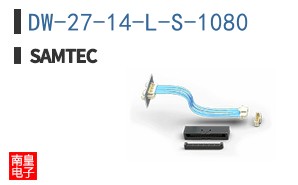 DW-27-14-L-S-1080