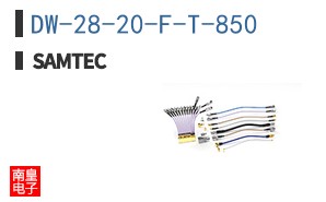 DW-28-20-F-T-850