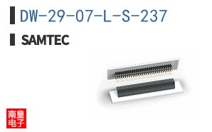 DW-29-07-L-S-237