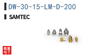 DW-30-15-LM-D-200