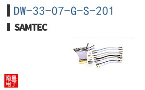 DW-33-07-G-S-201