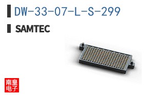 DW-33-07-L-S-299