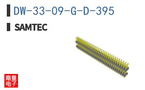 DW-33-09-G-D-395