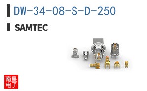 DW-34-08-S-D-250