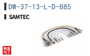 DW-37-13-L-D-885