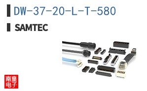 DW-37-20-L-T-580