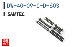 DW-40-09-G-D-603