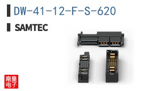 DW-41-12-F-S-620