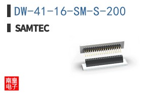 DW-41-16-SM-S-200