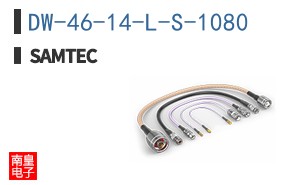 DW-46-14-L-S-1080