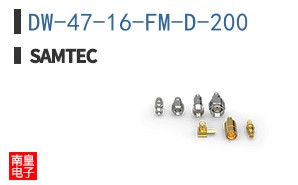 DW-47-16-FM-D-200