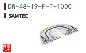DW-48-19-F-T-1000