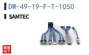 DW-49-19-F-T-1050