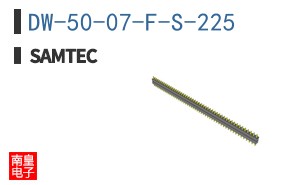 DW-50-07-F-S-225