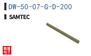 DW-50-07-G-D-200