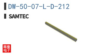 DW-50-07-L-D-212