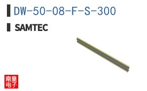 DW-50-08-F-S-300