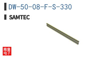 DW-50-08-F-S-330