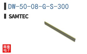 DW-50-08-G-S-300